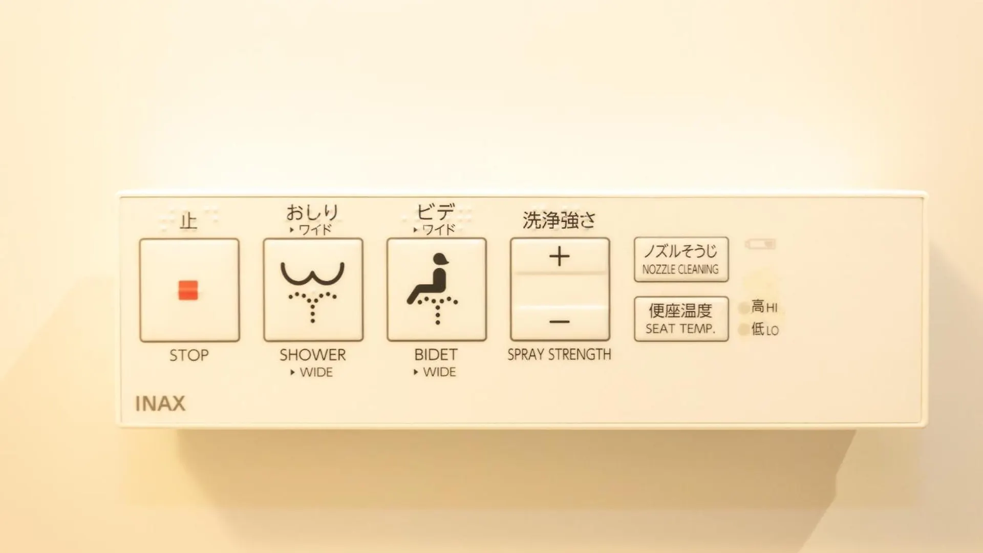 Slowtime Hotel Kyoto - Vacation Stay 12701V