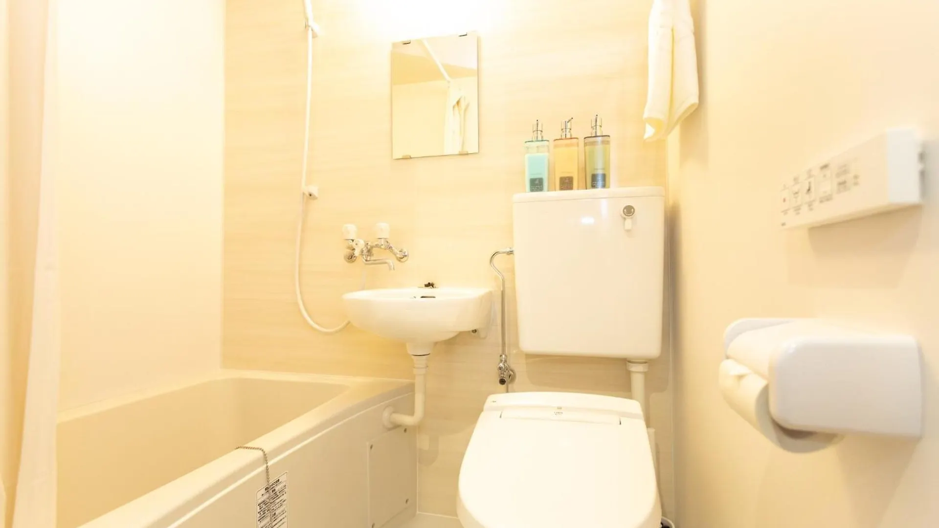 Slowtime Hotel Kyoto - Vacation Stay 12701V