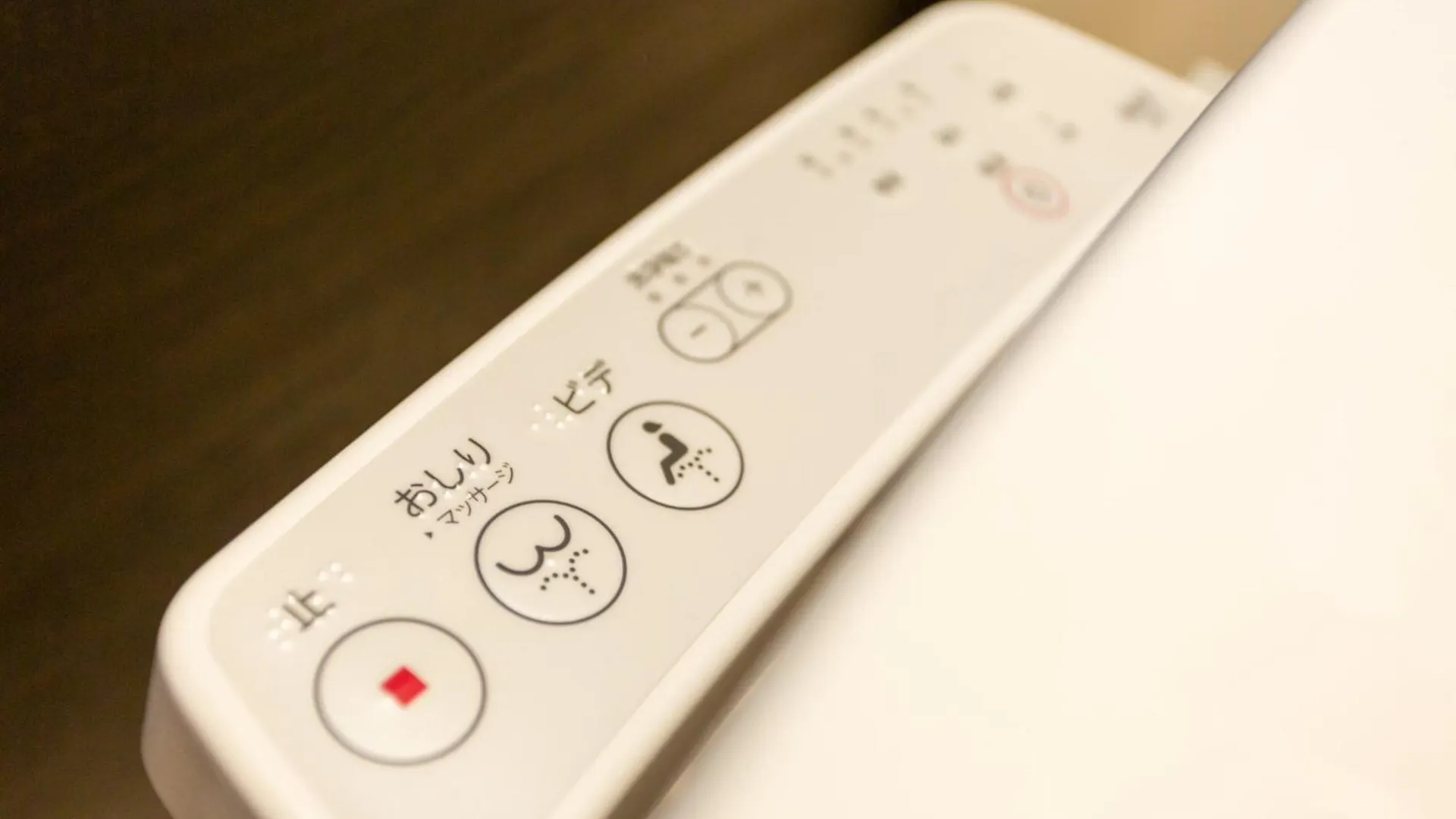 Slowtime Hotel Kyoto - Vacation Stay 12701V 0*,